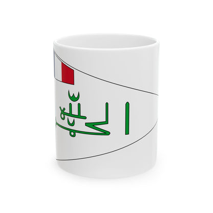 Flag of the Imamate of Futa Djallon 1896-1912 (France) White Coffee Mug-11oz-Go Mug Yourself
