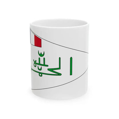 Flag of the Imamate of Futa Djallon 1896-1912 (France) White Coffee Mug 11oz - Go Mug Yourself