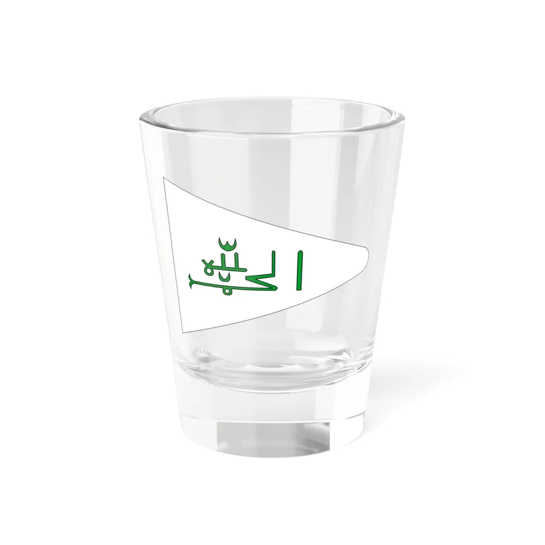Flag of the Imamate of Futa Djallon pre-1896 (Guinea) Shot Glass 1.5oz 1.5oz - Go Mug Yourself
