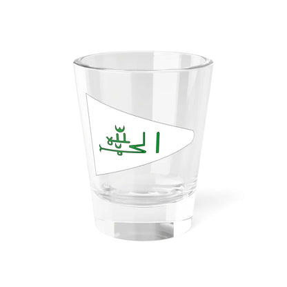 Flag of the Imamate of Futa Djallon pre-1896 (Guinea) Shot Glass 1.5oz 1.5oz - Go Mug Yourself
