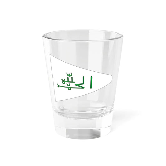 Flag of the Imamate of Futa Djallon pre-1896 (Guinea) Shot Glass 1.5oz 1.5oz - Go Mug Yourself