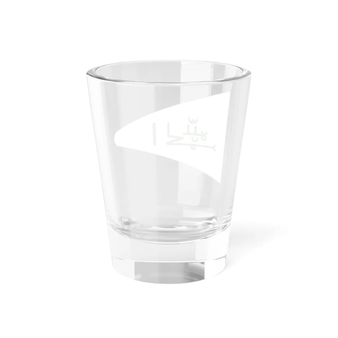 Flag of the Imamate of Futa Djallon pre-1896 (Guinea) Shot Glass 1.5oz - Go Mug Yourself