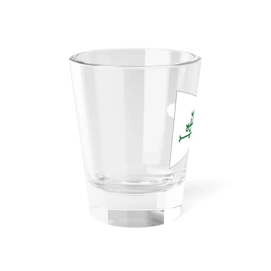 Flag of the Imamate of Futa Djallon pre-1896 (Guinea) Shot Glass 1.5oz - Go Mug Yourself
