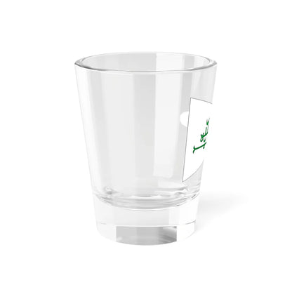 Flag of the Imamate of Futa Djallon pre-1896 (Guinea) Shot Glass 1.5oz - Go Mug Yourself
