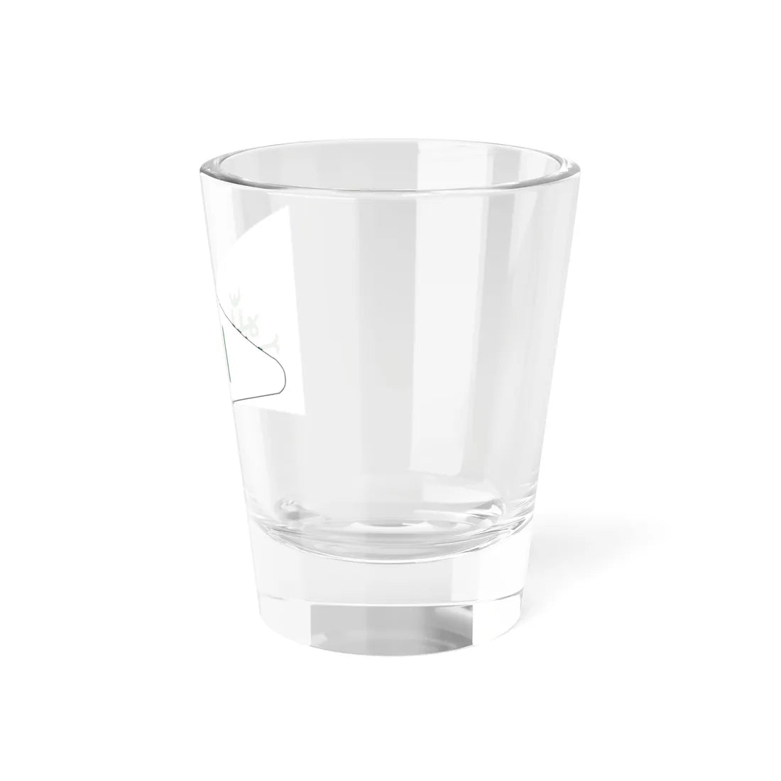 Flag of the Imamate of Futa Djallon pre-1896 (Guinea) Shot Glass 1.5oz - Go Mug Yourself