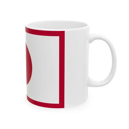 Flag of the Imperial Japanese Navy Admiral 1871-1889 (Japan) White Coffee Mug - Go Mug Yourself