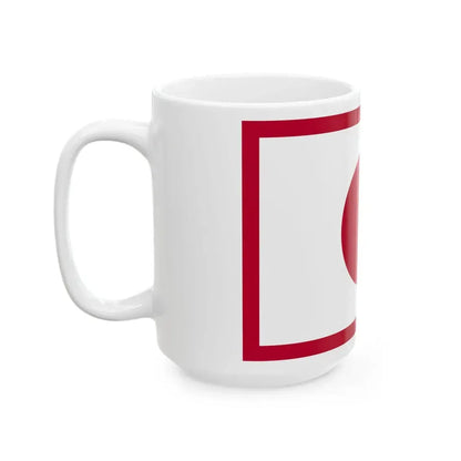 Flag of the Imperial Japanese Navy Admiral 1871-1889 (Japan) White Coffee Mug - Go Mug Yourself