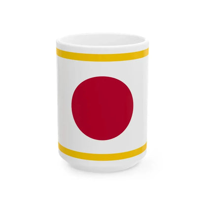 Flag of the Imperial Japanese Navy Rear Admiral 1870-1871 (Japan) White Coffee Mug 15oz - Go Mug Yourself