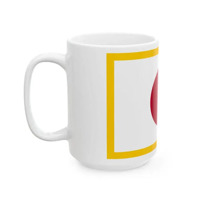 Flag of the Imperial Japanese Navy Rear Admiral 1870-1871 (Japan) White Coffee Mug - Go Mug Yourself