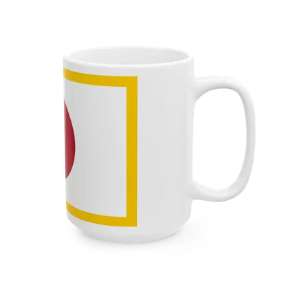 Flag of the Imperial Japanese Navy Rear Admiral 1870-1871 (Japan) White Coffee Mug - Go Mug Yourself