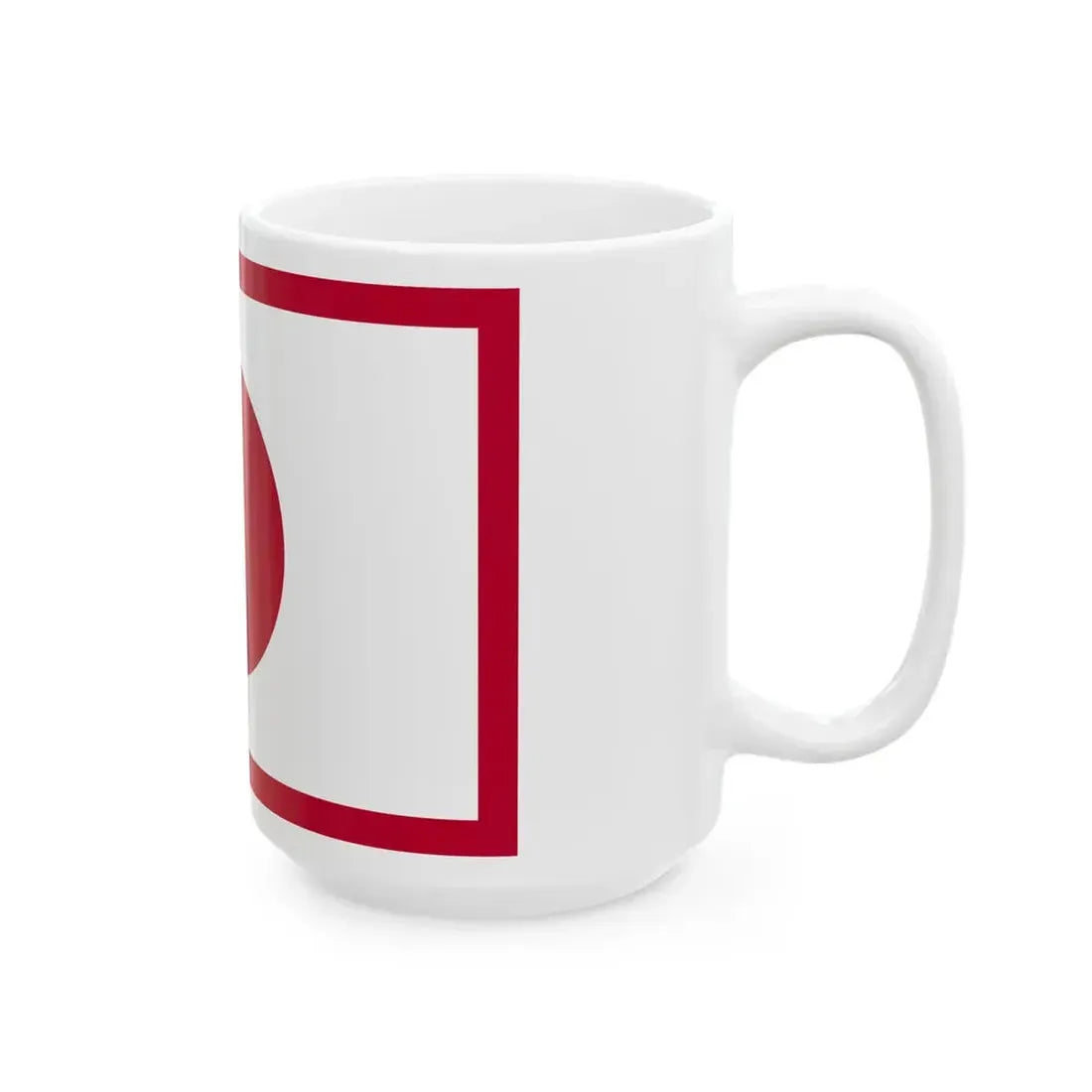 Flag of the Imperial Japanese Navy Rear Admiral 1871-1889 (Japan) White Coffee Mug - Go Mug Yourself