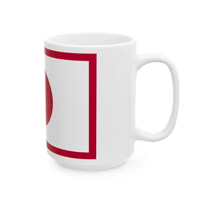 Flag of the Imperial Japanese Navy Rear Admiral 1871-1889 (Japan) White Coffee Mug - Go Mug Yourself