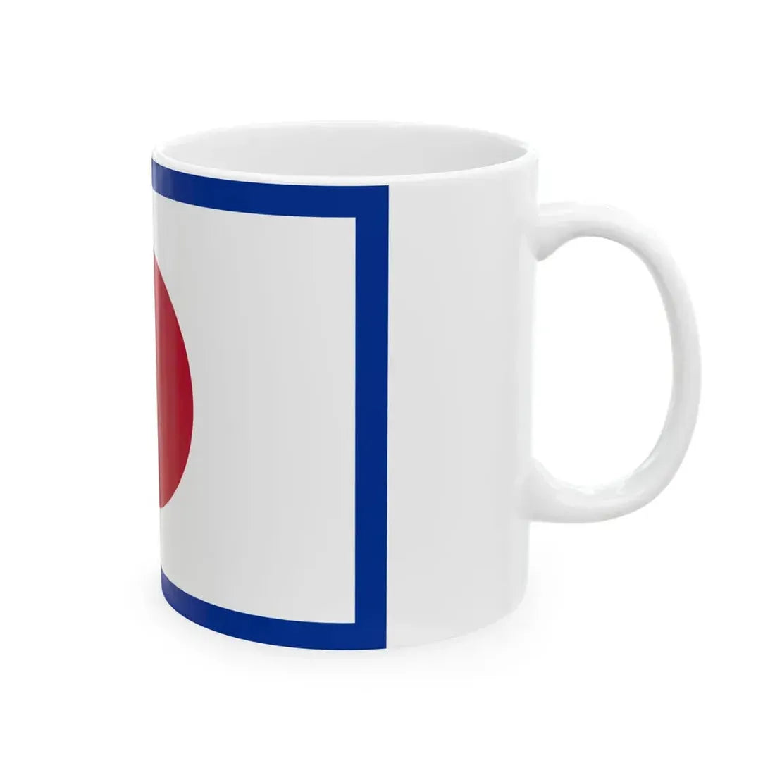 Flag of the Imperial Japanese Navy Vice Admiral 1870-1871 (Japan) White Coffee Mug - Go Mug Yourself