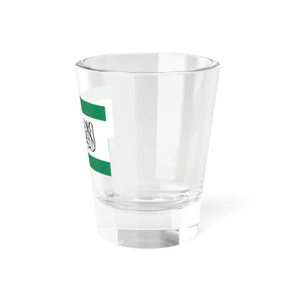 Flag of the Ingush Liberation Army (Russia) Shot Glass 1.5oz - Go Mug Yourself