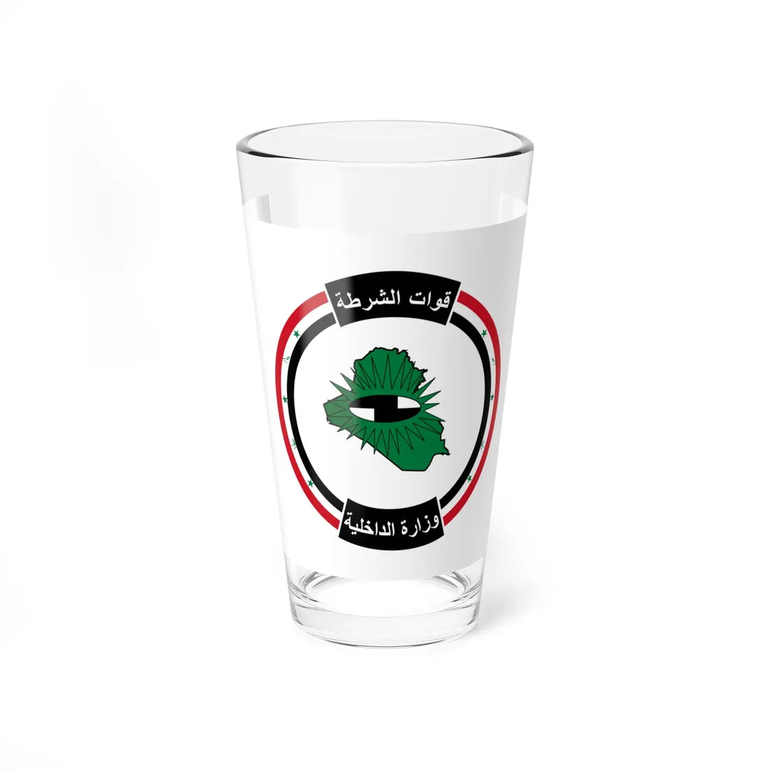 Flag of the Interior Ministry of Iraq pre-2003 (Iraq) Pint Glass 16oz 16oz - Go Mug Yourself