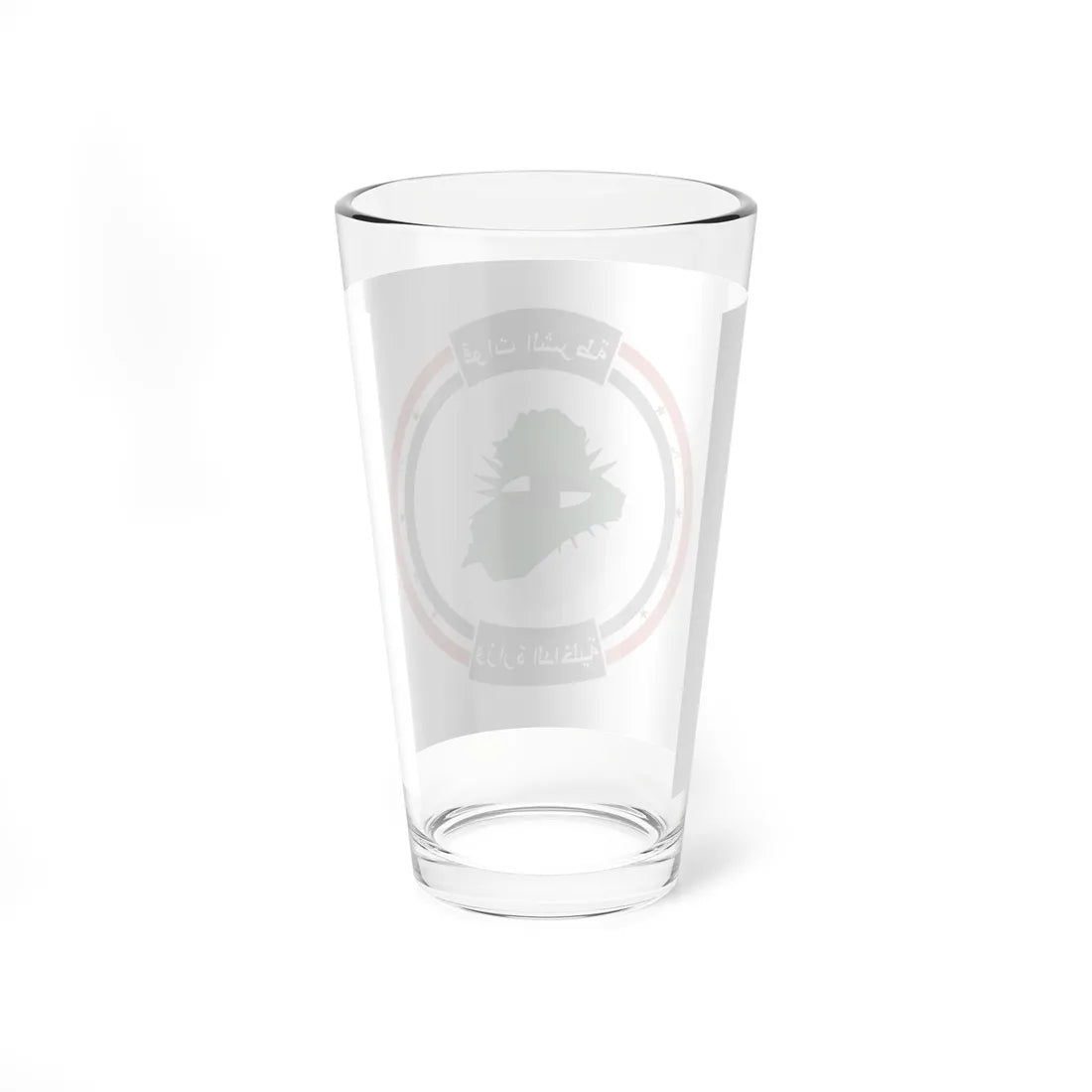 Flag of the Interior Ministry of Iraq pre-2003 (Iraq) Pint Glass 16oz - Go Mug Yourself