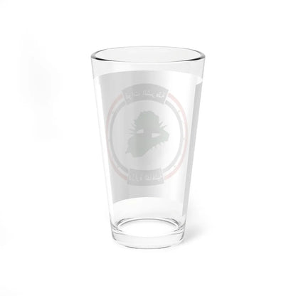 Flag of the Interior Ministry of Iraq pre-2003 (Iraq) Pint Glass 16oz - Go Mug Yourself