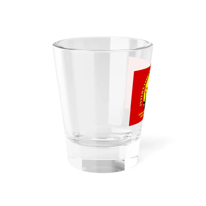 Flag of the International Freedom Battalion (Syria) Shot Glass 1.5oz - Go Mug Yourself