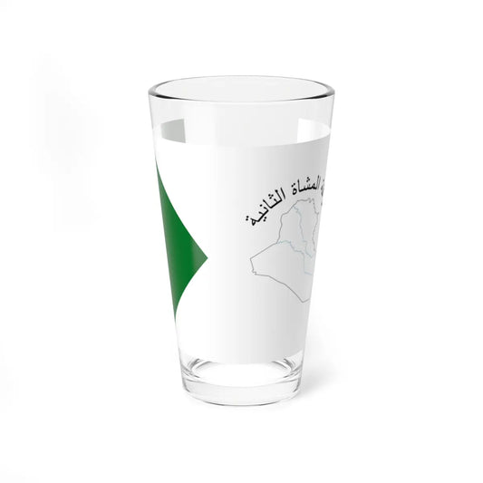 SKU:13101368945769863525 Size:16oz