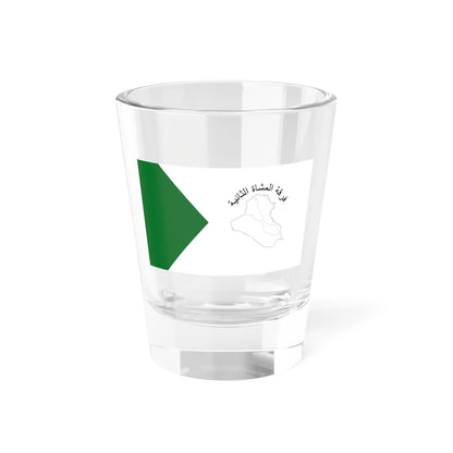 Flag of the Iraqi 2nd Infantry Division (Iraq) Shot Glass 1.5oz 1.5oz - Go Mug Yourself