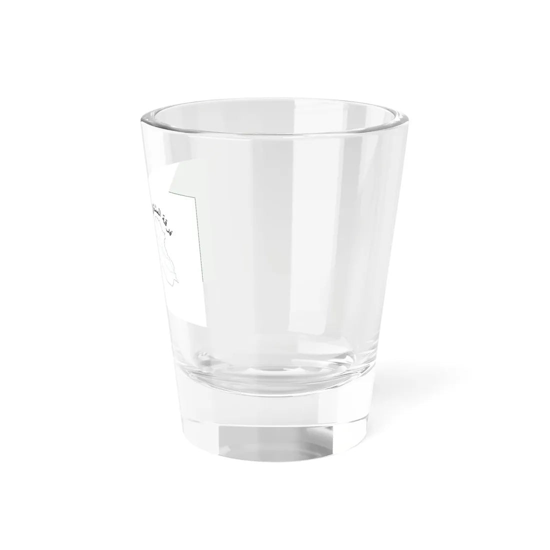 Flag of the Iraqi 2nd Infantry Division (Iraq) Shot Glass 1.5oz - Go Mug Yourself