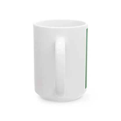 Flag of the Iraqi 2nd Infantry Division (Iraq) White Coffee Mug - Go Mug Yourself
