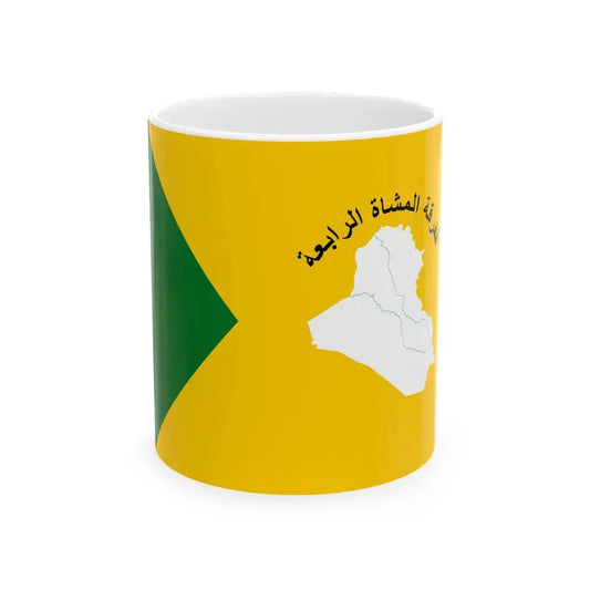 Flag of the Iraqi 4th Infantry Division (Iraq) White Coffee Mug 11oz - Go Mug Yourself