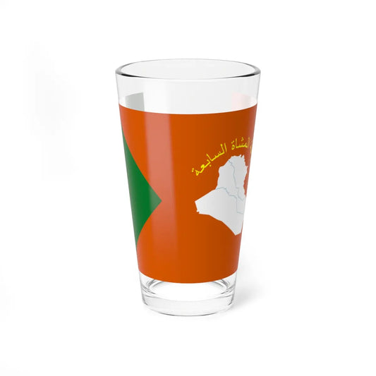SKU:17648564274351708421 Size:16oz