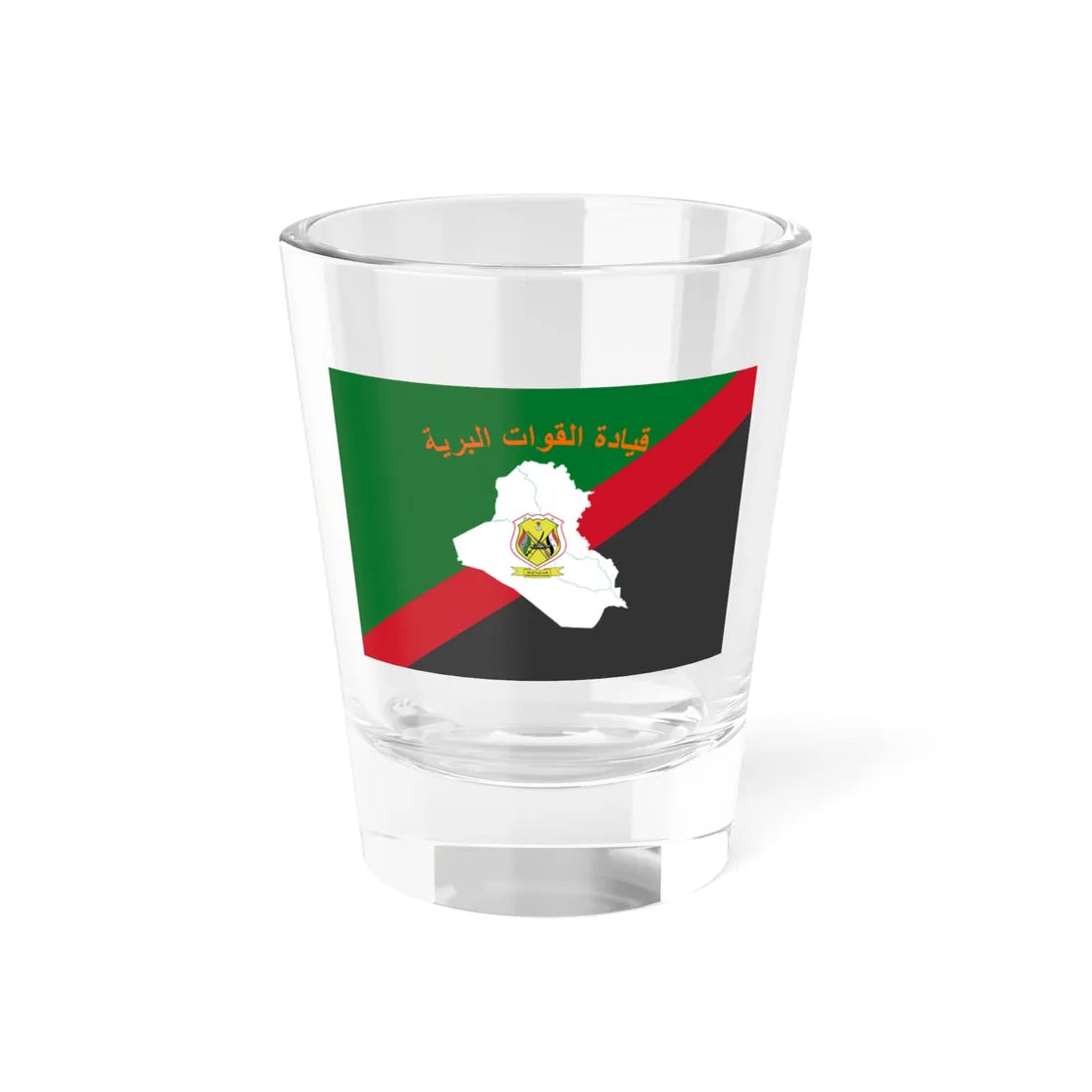Flag of the Iraqi Ground Forces (Iraq) Shot Glass 1.5oz 1.5oz - Go Mug Yourself