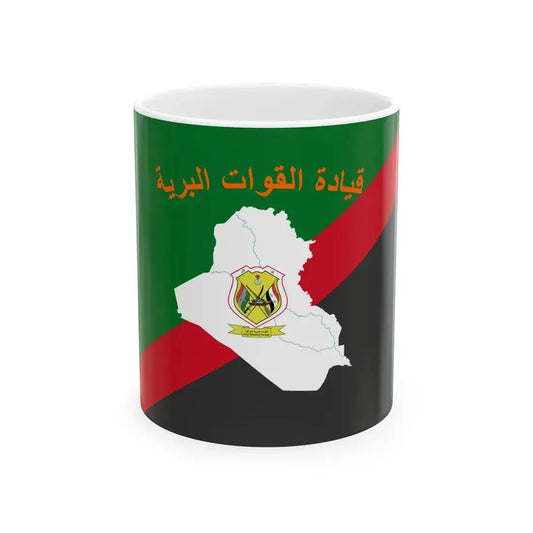Flag of the Iraqi Ground Forces (Iraq) White Coffee Mug 11oz - Go Mug Yourself