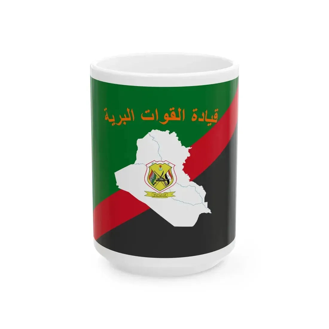 Flag of the Iraqi Ground Forces (Iraq) White Coffee Mug 15oz - Go Mug Yourself