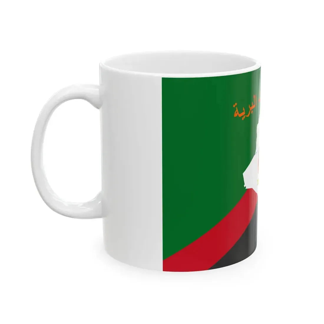 Flag of the Iraqi Ground Forces (Iraq) White Coffee Mug - Go Mug Yourself