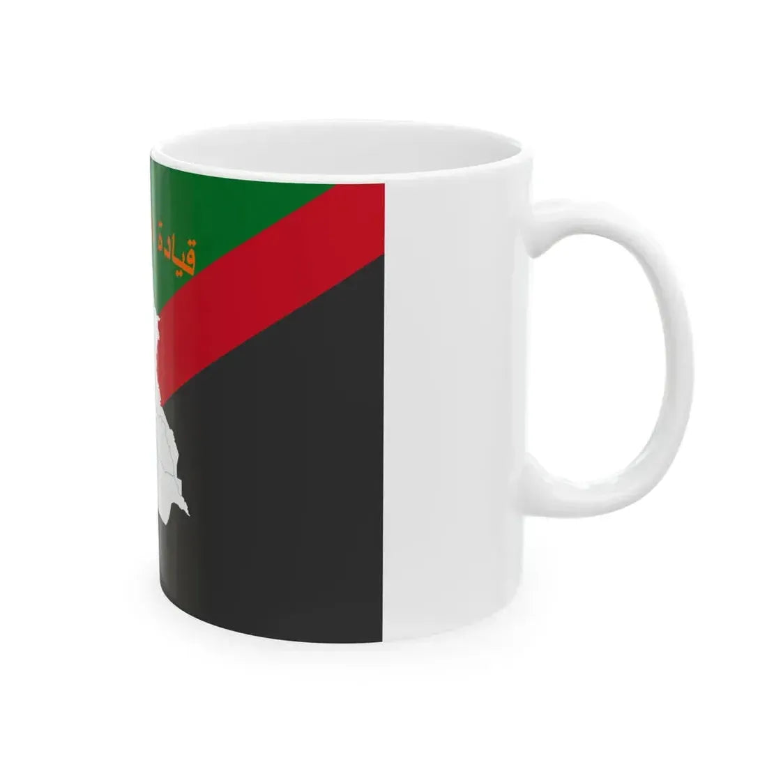 Flag of the Iraqi Ground Forces (Iraq) White Coffee Mug - Go Mug Yourself