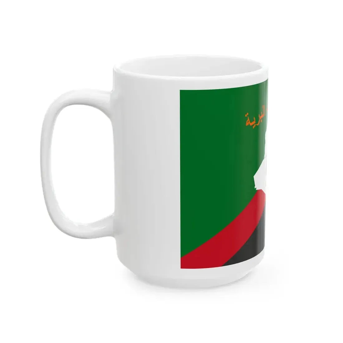 Flag of the Iraqi Ground Forces (Iraq) White Coffee Mug - Go Mug Yourself