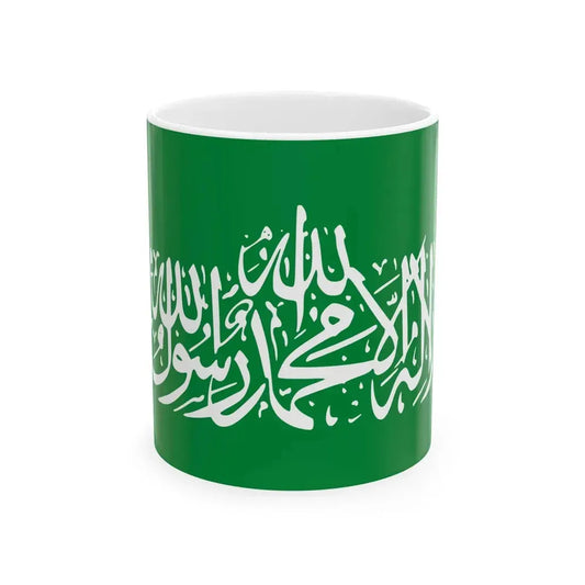 Flag of the Iraqi Hamas (Iraq) White Coffee Mug 11oz - Go Mug Yourself