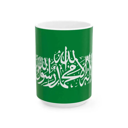 Flag of the Iraqi Hamas (Iraq) White Coffee Mug 15oz - Go Mug Yourself