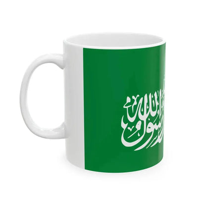 Flag of the Iraqi Hamas (Iraq) White Coffee Mug - Go Mug Yourself