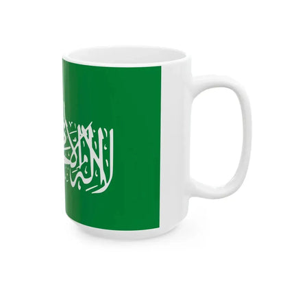 Flag of the Iraqi Hamas (Iraq) White Coffee Mug - Go Mug Yourself