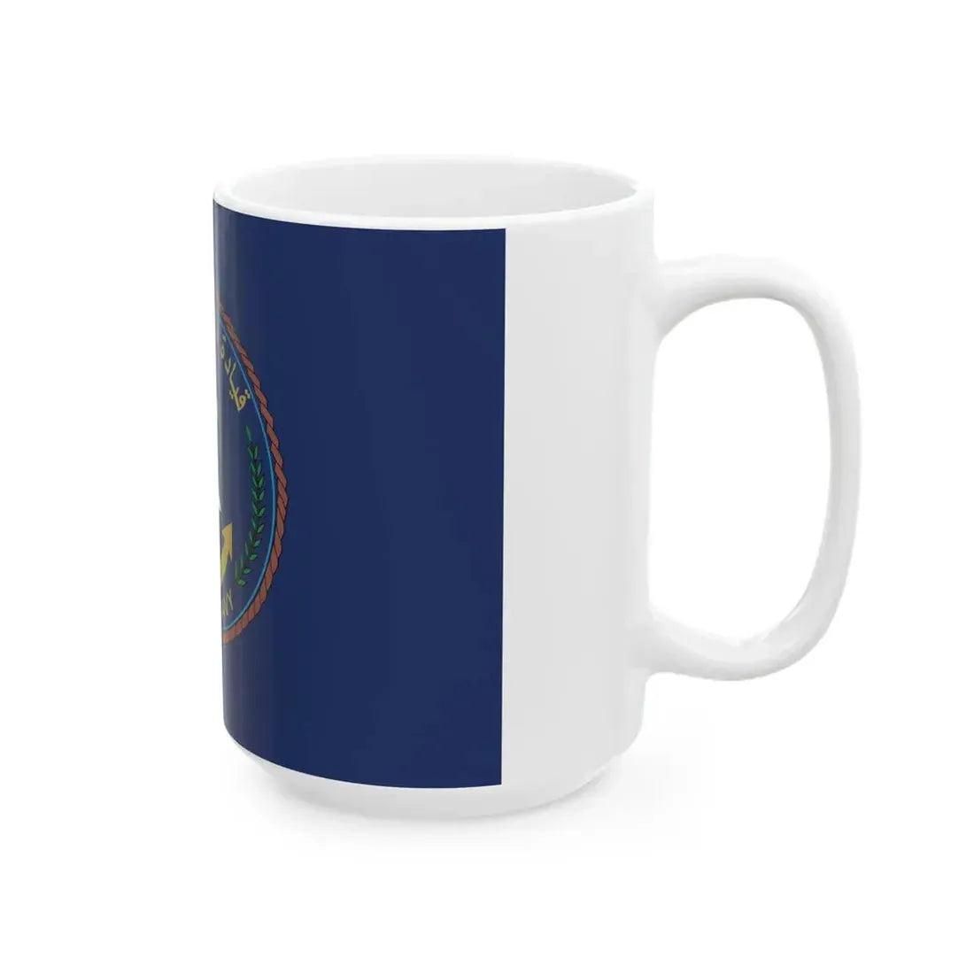 Flag of the Iraqi Navy (Iraq) White Coffee Mug - Go Mug Yourself