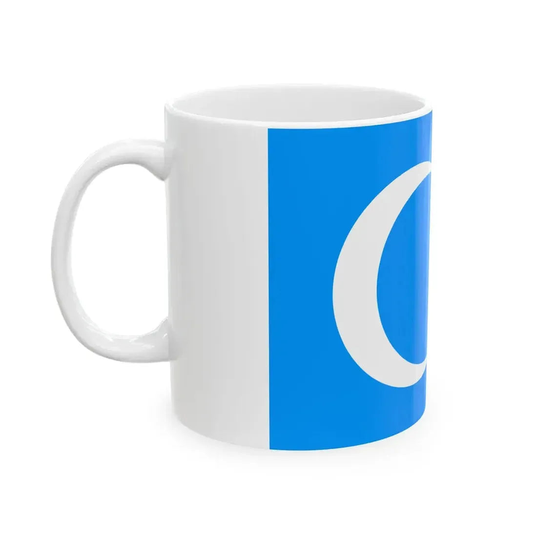 Flag of the Iraqi Turkmen (Iraq) White Coffee Mug - Go Mug Yourself
