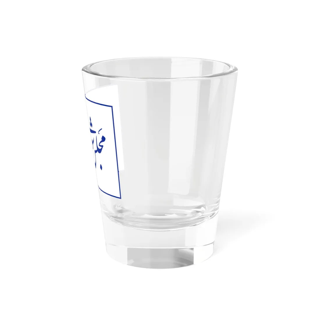 Flag of the Islamic Consultative Assembly (Iran) Shot Glass 1.5oz - Go Mug Yourself