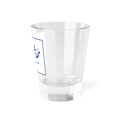 Flag of the Islamic Consultative Assembly (Iran) Shot Glass 1.5oz - Go Mug Yourself