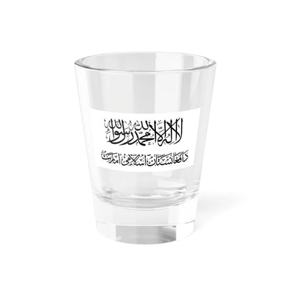 Flag of the Islamic Emirate of Afghanistan (Afghanistan) Shot Glass 1.5oz 1.5oz - Go Mug Yourself