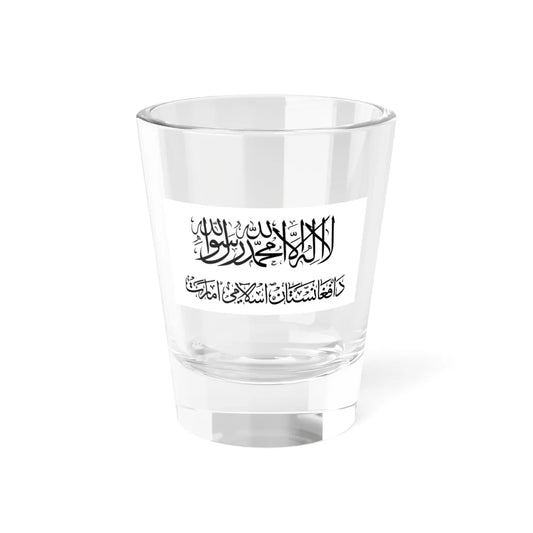 Flag of the Islamic Emirate of Afghanistan (Afghanistan) Shot Glass 1.5oz 1.5oz - Go Mug Yourself