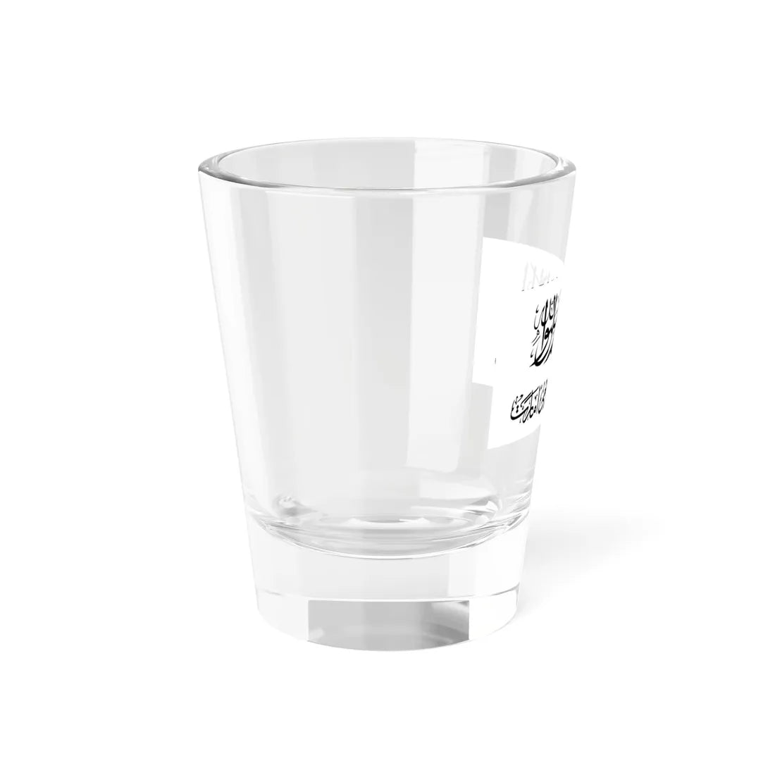 Flag of the Islamic Emirate of Afghanistan (Afghanistan) Shot Glass 1.5oz - Go Mug Yourself