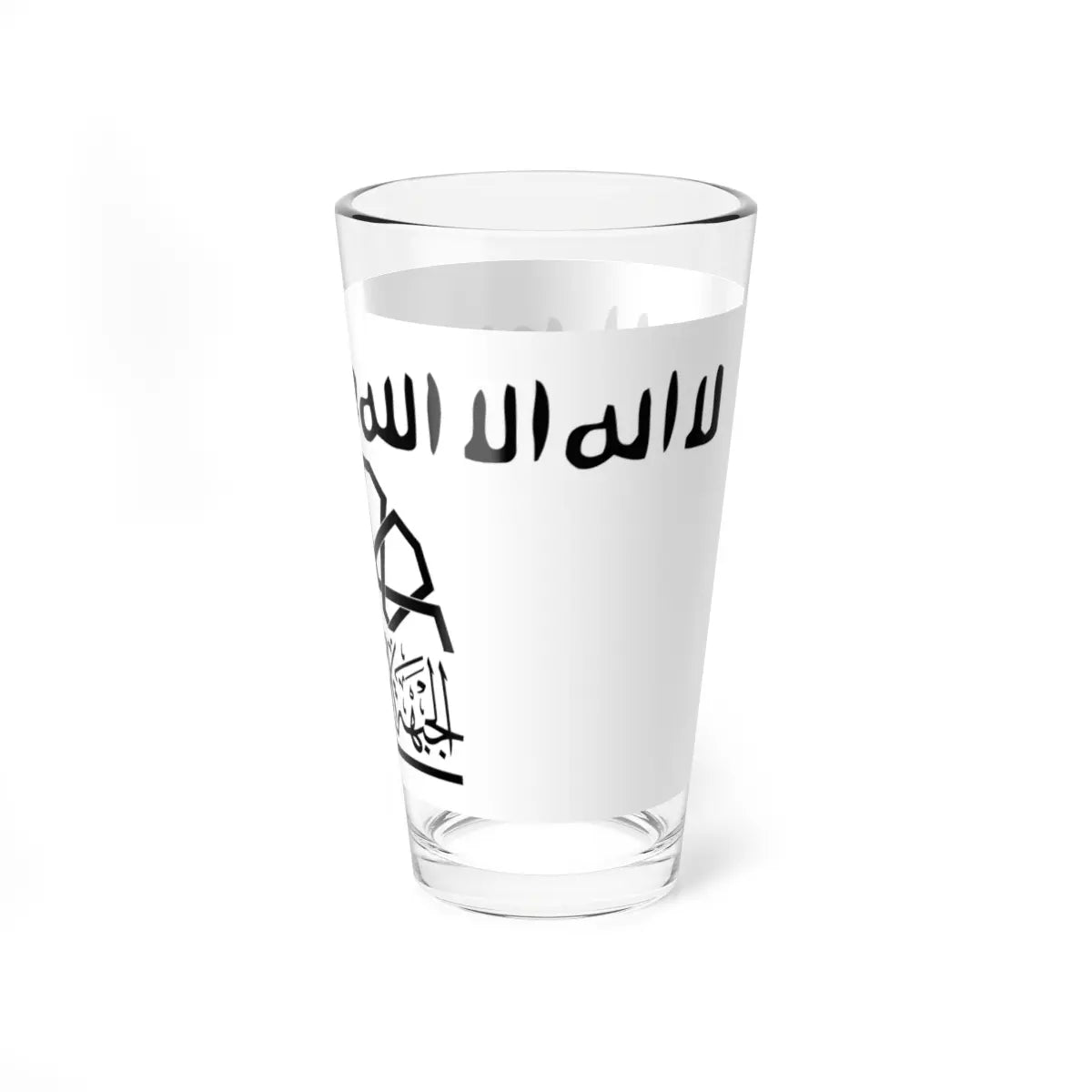 SKU:24409159103379451385 Size:16oz