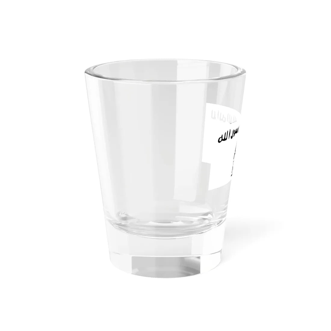 Flag of the Islamic Front Syria (Syria) Shot Glass 1.5oz - Go Mug Yourself