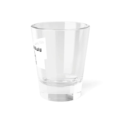 Flag of the Islamic Front Syria (Syria) Shot Glass 1.5oz - Go Mug Yourself
