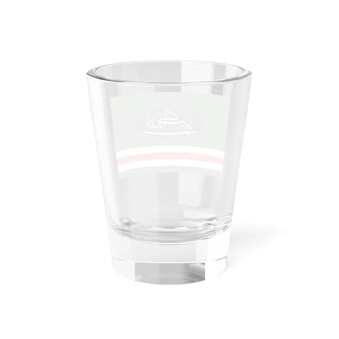 Flag of the Islamic Jamaat of Ichkeria (Russia) Shot Glass 1.5oz - Go Mug Yourself