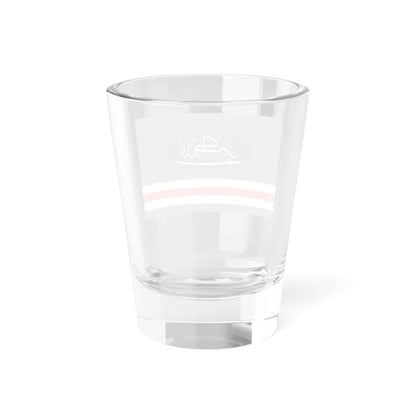 Flag of the Islamic Jamaat of Ichkeria (Russia) Shot Glass 1.5oz - Go Mug Yourself